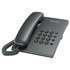 Телефон Panasonic KX-TS2350UAT