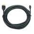 Кабель мультимедійний HDMI A to HDMI D (micro), 4.5m Cablexpert (CC-HDMID-15)