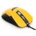 Мишка Omega VARR OM-270 Gaming yellow (OM0270)