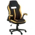 Крісло ігрове Special4You Prime black/yellow (000003638)
