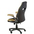 Крісло ігрове Special4You Prime black/yellow (000003638)