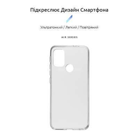 Чохол до моб. телефона Armorstandart Air Series Motorola G20 Transparent (ARM59428)