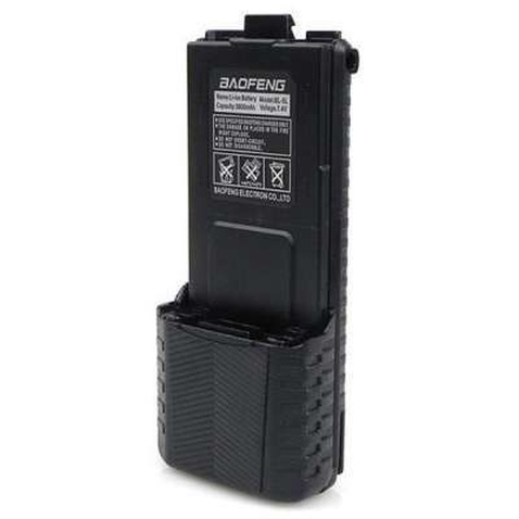 Акумуляторна батарея для телефону Baofeng для UV-5R Hi 3800mAh (Гр6373)