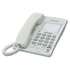 Телефон KX-TS2363 Panasonic (KX-TS2363UAW)