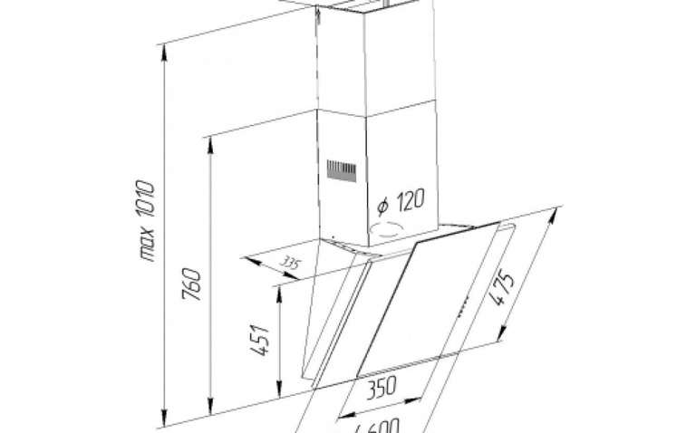 Витяжка PYRAMIDA NR-MV 60 M WH