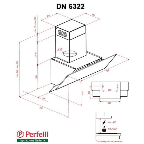 Витяжка Perfelli DN 6322 W LED