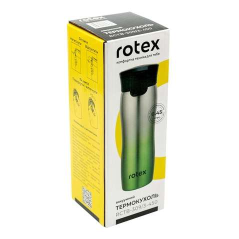 Термокружка Rotex Metall Green 450 мл (RCTB-309/3-450)