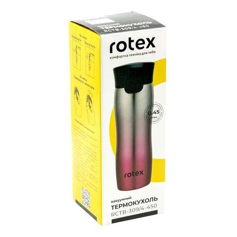 Термокружка Rotex Metall Pink 450 мл (RCTB-309/4-450)
