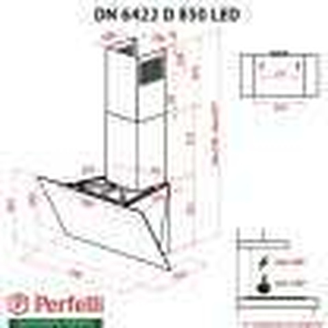 Витяжка PERFELLI DN 6422 D 850 GR LED