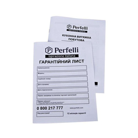 Витяжка Perfelli BI 5512 A 1000 I LED