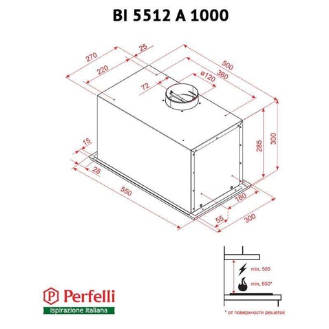 Витяжка Perfelli BI 5512 A 1000 I LED