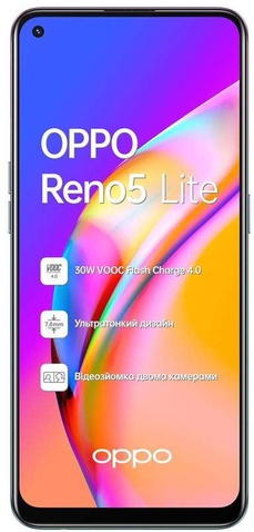 Смартфон  Oppo Reno5 Lite 8/128GB Dual Sim Fantastic Purple