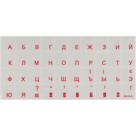 Наклейка на клавіатуру  BRAIN red (STBRTRRED)