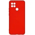 Чохол Armorstandart ICON Case for OPPO A15/15S Chili Red (ARM56517)