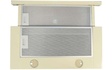 Витяжка ELEYUS Storm 1200 LED SMD 60 BG