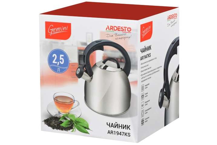 Чайник Ardesto Gemini Cremona 2.5л (AR1947KS)