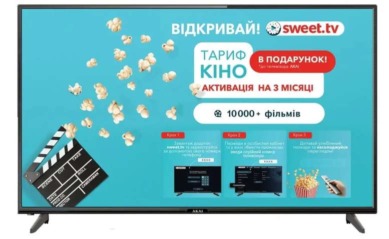 Телевізор 55" AKAI UA55UHD22T2S Smart TV