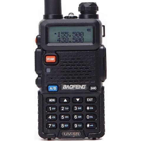 Рація Baofeng UV-5R Black