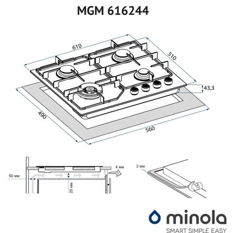 Варильна поверхня газова Minola MGM 616224 IV