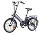 Електричний велосипед  CITY LITE 20" (графіт)