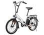 Електричний велосипед  CITY LITE 20" (білий)