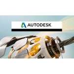 ПЗ для 3D (САПР) Autodesk Maya 2023 Commercial New Single-user ELD 3-Year Subscription (657O1-WW7933-L143)