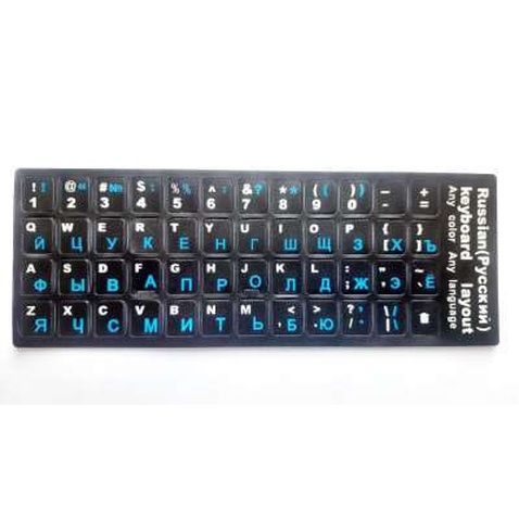 Наклейка на клавіатуру AlSoft непрозора EN/RU (11x13мм) чорна (кирилиця синя) textured (A43978)