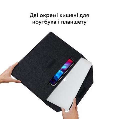 Чохол до ноутбука AirOn 15,6" Premium Black (4822356710623)