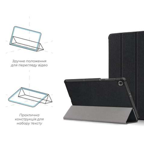 Чохол до планшета Armorstandart Smart Case Lenovo Tab M10 Plus Black (ARM58618)