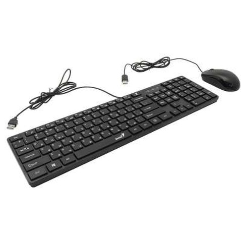 Комплект Genius C-126 SlimStar USB Black Ukr (31330007407)