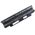 Акумулятор до ноутбука AlSoft Dell Inspiron 13R J1KND 5200mAh 6cell 11.1V Li-ion (A41521)