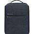 Рюкзак для ноутбука Xiaomi 15.6" City Backpack 2 (Dark Gray) (601201)
