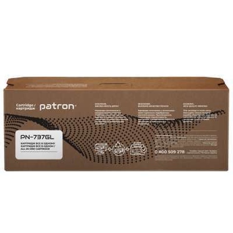 Картридж PATRON CANON 737 GREEN Label (PN-737GL)