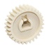 Шестерня HP LJ P3005/P3015 29T RU7-0028-000 AHK (22332)