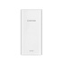 Батарея універсальна Canyon 20000mAh, Input 5V/2A, Output 5V/2.1A(Max), White (CNE-CPB2001W)