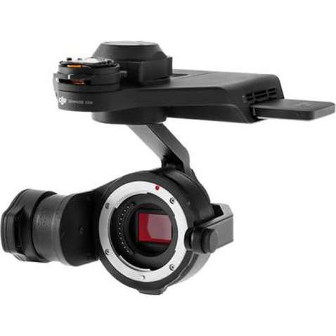 Підвіс для дрона DJI ZX5