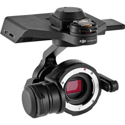 Підвіс для дрона DJI ZX5