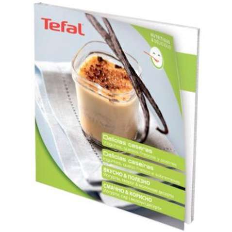 Йогуртниця Tefal YG6571 (YG657132)