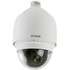 Мережева камера D-Link DCS-6818