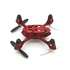 Квадрокоптер H107C RED Hubsan