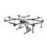 Мультикоптер DJI AgrasMG-1 kit