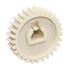Шестерня HP LJ P3005/P3015 29T RU7-0028-000 AHK (22332)