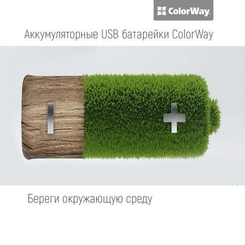 Акумулятор ColorWay (CW-UBAAA-01) AAA, 400mAh 2 шт., micro USB
