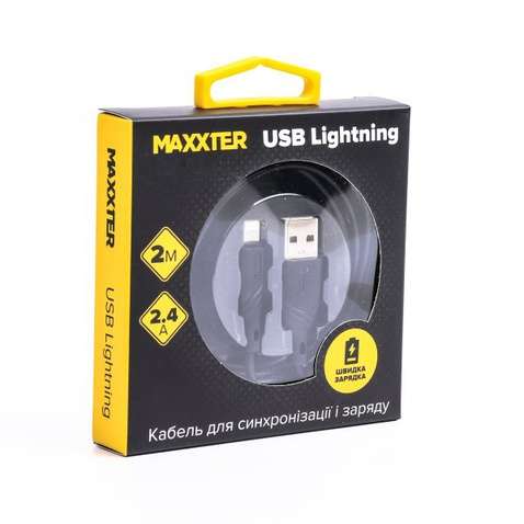 Кабель  Maxxter USB-Lightning 2м  (UB-L-USB-02-2m)