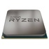 Процесор AMD Ryzen 3 3200G 3.6GHz sAM4 Box