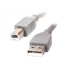 Кабель USB Gembird (CCP-USB2-AMBM-6G Grey) (AM/BM) 1.8m