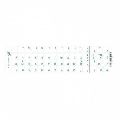 Наклейка на клавыатуру Grand-X protection 60 keys Cyrillic green GXTPGW
