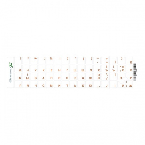 Наклейка на клавіатуру Grand-X protection 60 keys Cyrillic orange GXTPOW