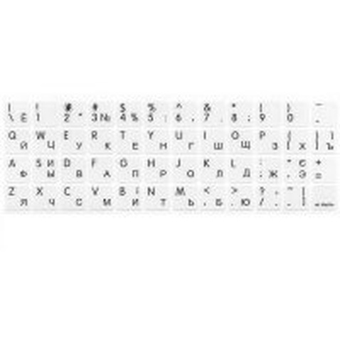 Наклейка на клавіатуру Grand-X рос/укр, непрозора, Cyrillic orange, Latin white (68 клавіш)