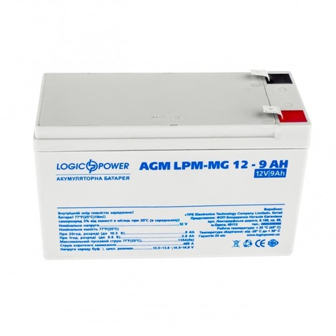 Акумуляторна батарея LogicPower 12V 9AH (LPM-MG 12 - 9 AH) AGM